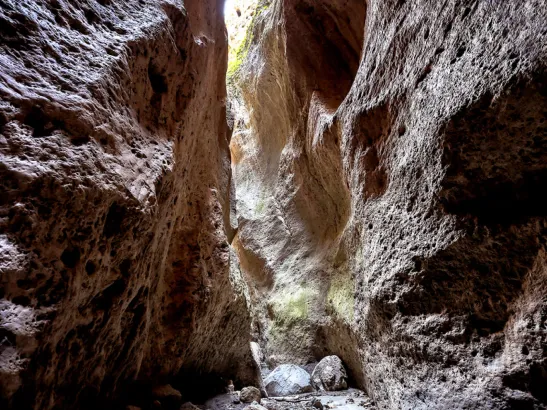 Карадахская теснина